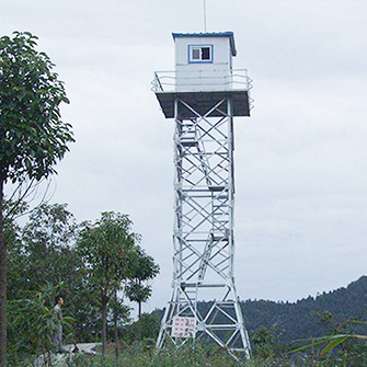 Forest Fire Watch Tower